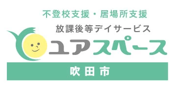 吹田市